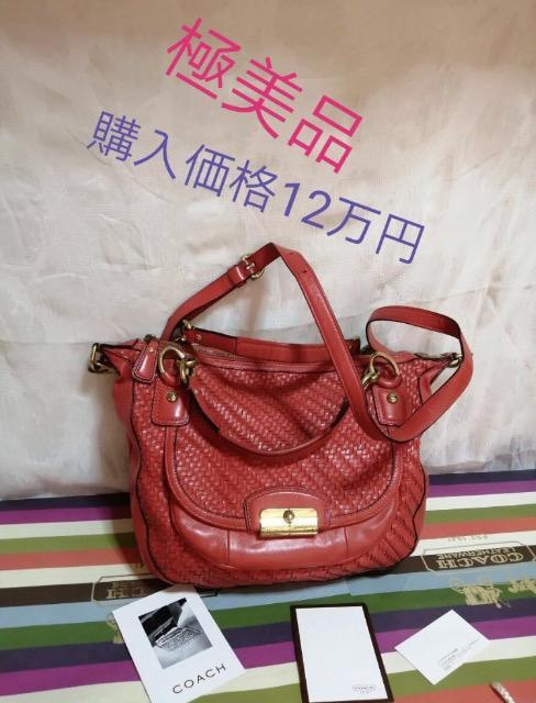 ★極美品超品薄高級コーチショルダーバッグコーチバッグ2way素敵薄い赤レッド斜め掛け大容量上品本革レザー通勤 < ブランド  ★極美品超品薄高級コーチショルダーバッグコーチバッグ2way素敵薄い赤レッド斜め掛け大容量上品本革レザー通勤  < ブランドの