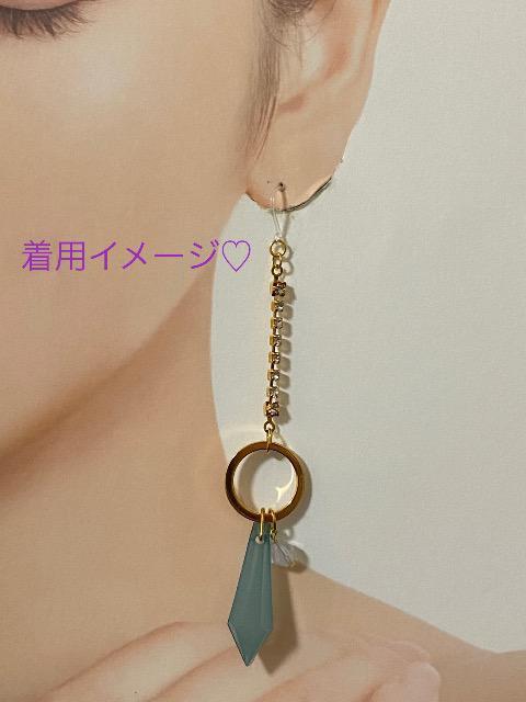 【樹脂ピアス】ペンデュラム風ビーズとダイヤレーンのピアス < 女性アクセサリー/時計  【樹脂ピアス】ペンデュラム風ビーズとダイヤレーンのピアス < 女性アクセサリー/時計の