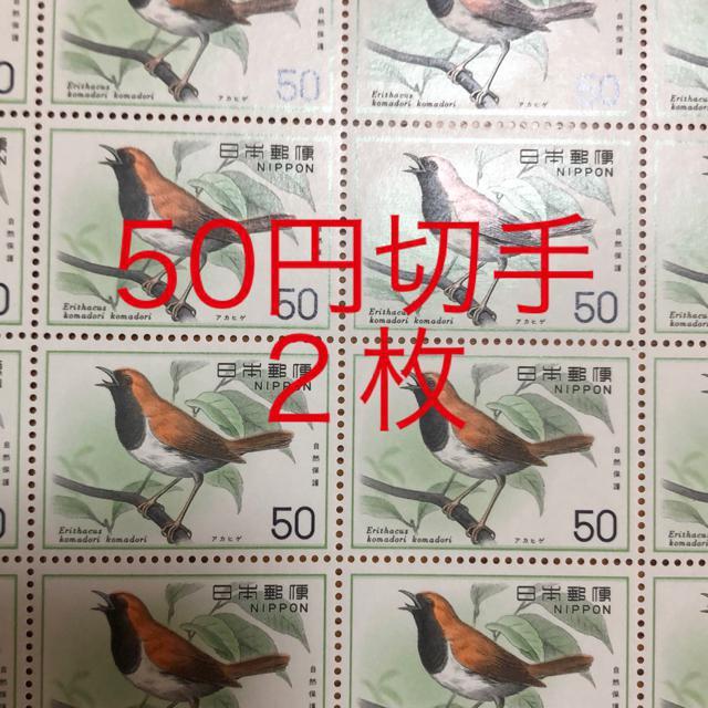 8529LO؎100~(50~؎)   zr[ 