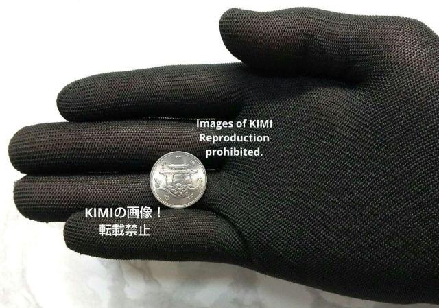 沖縄国際海洋博覧会記念100円白銅貨幣 守礼門 波 沖縄海洋博 昭和50年 1975年  沖縄国際海洋博覧会記念貨幣 コイン < ホビー  沖縄国際海洋博覧会記念100円白銅貨幣 守礼門 波 沖縄海洋博 昭和50年 1975年  沖縄国際海洋博覧会記念貨幣 コイン < ホビーの