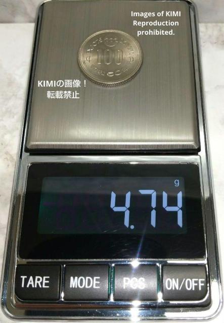 沖縄国際海洋博覧会記念100円白銅貨幣 守礼門 波 沖縄海洋博 昭和50年 1975年  沖縄国際海洋博覧会記念貨幣 コイン < ホビー  沖縄国際海洋博覧会記念100円白銅貨幣 守礼門 波 沖縄海洋博 昭和50年 1975年  沖縄国際海洋博覧会記念貨幣 コイン < ホビーの