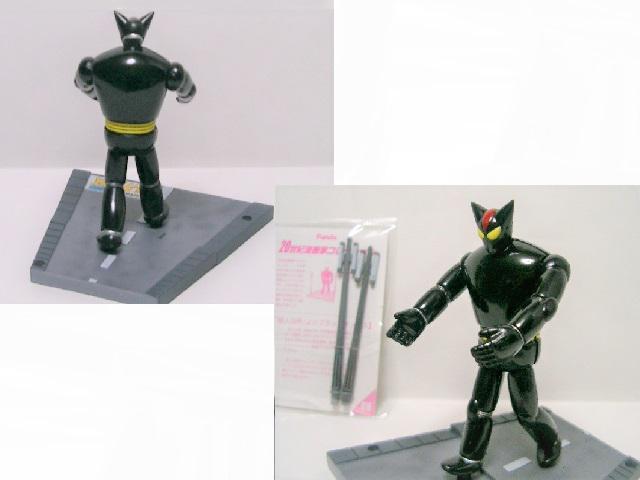 t^ Sl28ubNIbNX20I ƃRNV/RP  Aj/R~bN/LN^[ 