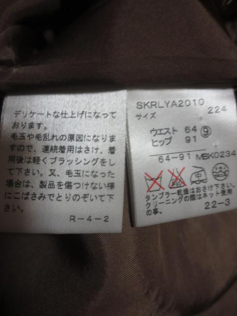 RALPH LAUREN  t[@с~iC@XJ[g@X@CpNg21  {  uh 