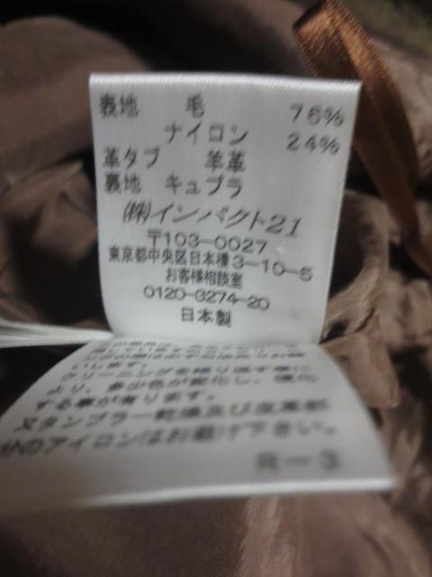 RALPH LAUREN  t[@с~iC@XJ[g@X@CpNg21  {  uh 