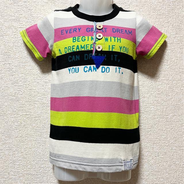 ySALE/Branshes/100z}`J[{[_[{^tTVc  uh 