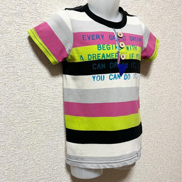 ySALE/Branshes/100z}`J[{[_[{^tTVc  uh 