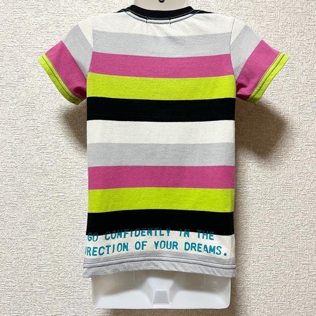 ySALE/Branshes/100z}`J[{[_[{^tTVc  uh 