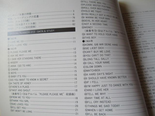 uUEr[gYENu@VOL.3@^ȕ҇@v  {/G 