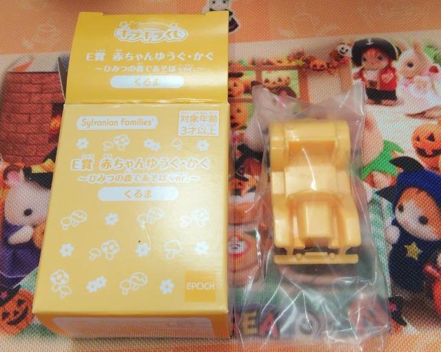 VojAt@~[LL`Ђ݂̐Xłڃo[W`EܐԂ䂤E܎    