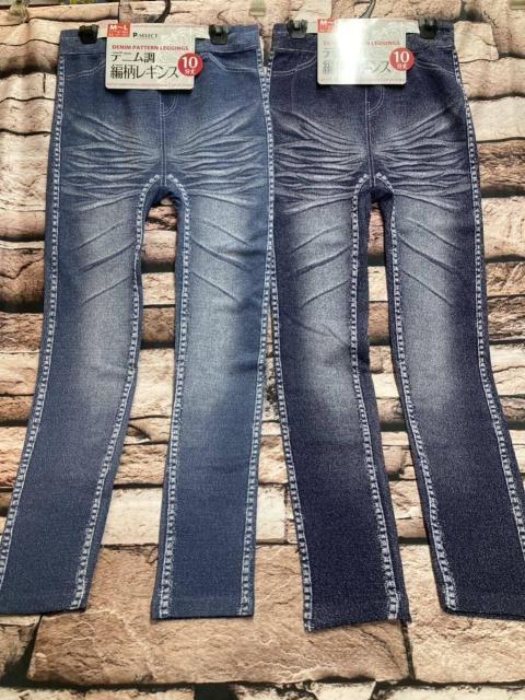 I_炩SnQIfjvg ҕPO䃌MX(摜)P 