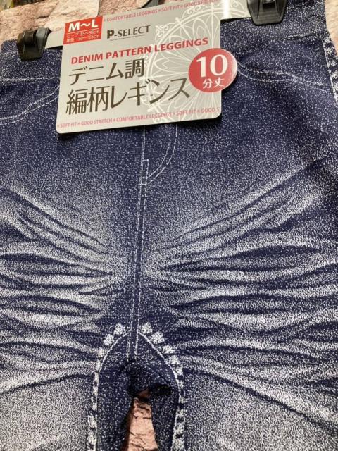 I_炩SnQIfjvg ҕPO䃌MX(摜)P