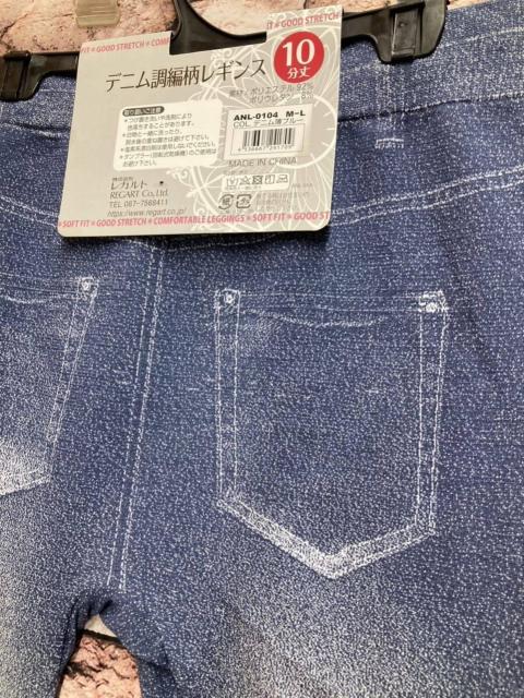 I_炩SnQIfjvg ҕPO䃌MX(摜)P