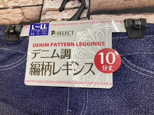 I_炩SnQIfjvg ҕPO䃌MX(摜)P