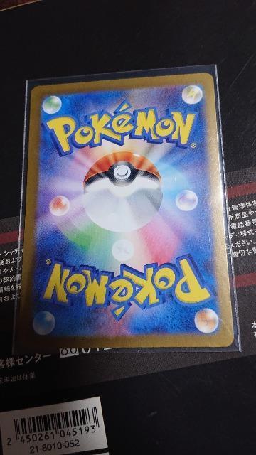 |PJ[hQ[Eό̉ʃJ[hEhpg  g[fBOJ[h 