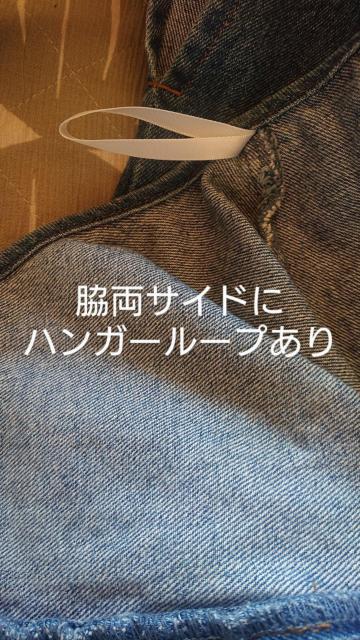 【定価5,500円】andme アンドミー デニムサロペットスカート サックスブルー Mサイズ ジャンスカ オーバーオール < 女性ファッション  【定価5,500円】andme アンドミー デニムサロペットスカート サックスブルー Mサイズ ジャンスカ オーバーオール < 女性ファッションの