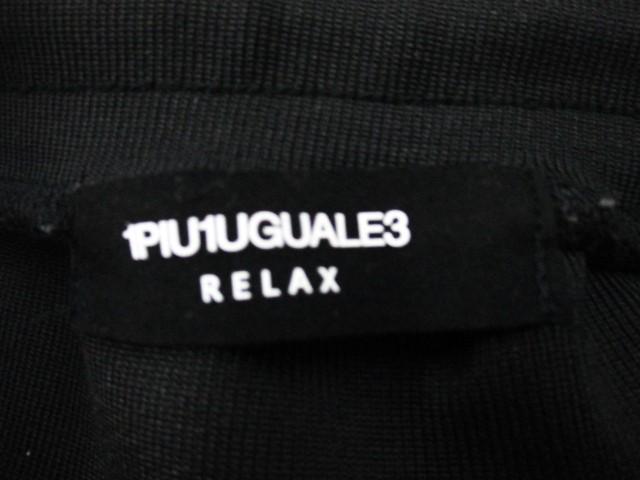 1PIU1UGUALE3 RELAX EmsEmEO@[gbNX S ^ XEFbgpc C[W[pc  jt@bV 