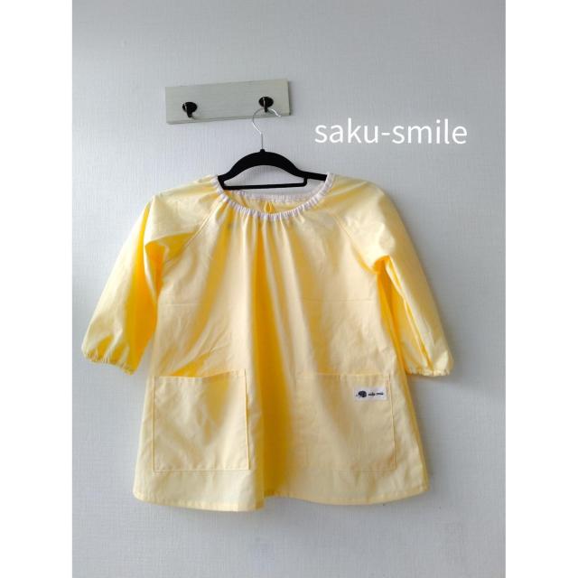 saku-smile@XbN@@100~110size@Fn   LbY/xr[ 