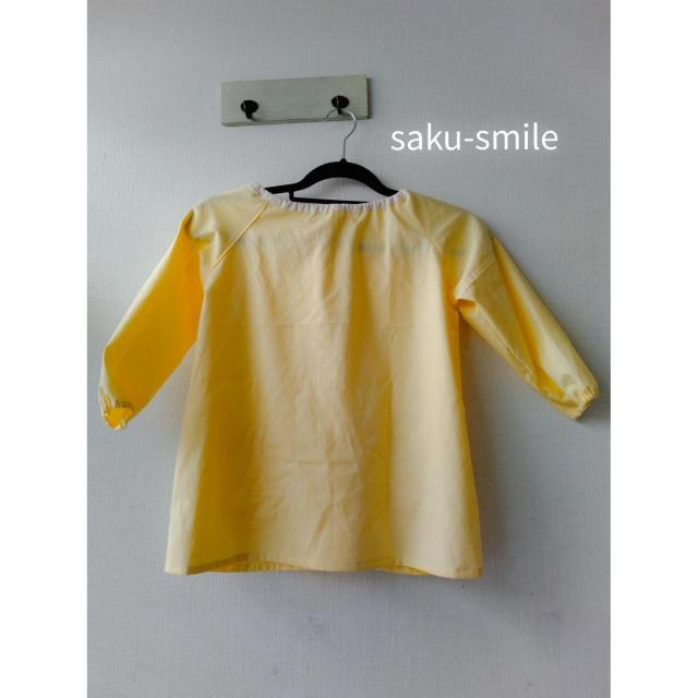 saku-smile@XbN@@100~110size@Fn  LbY/xr[ 