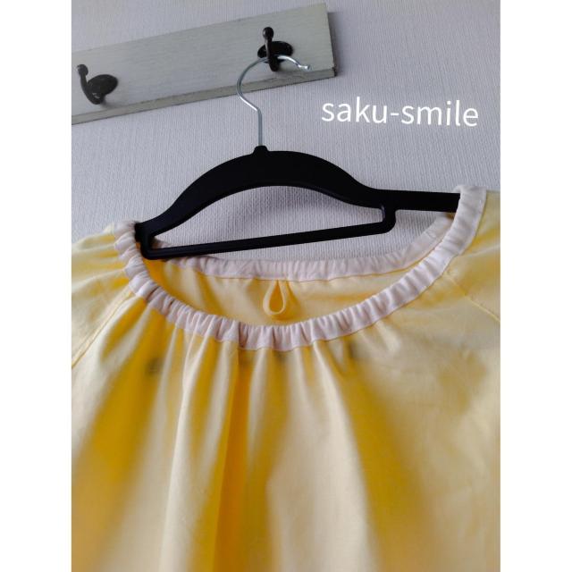 saku-smile@XbN@@100~110size@Fn  LbY/xr[ 