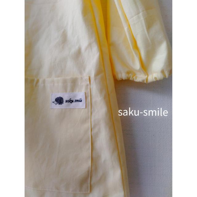 saku-smile@XbN@@100~110size@Fn  LbY/xr[ 