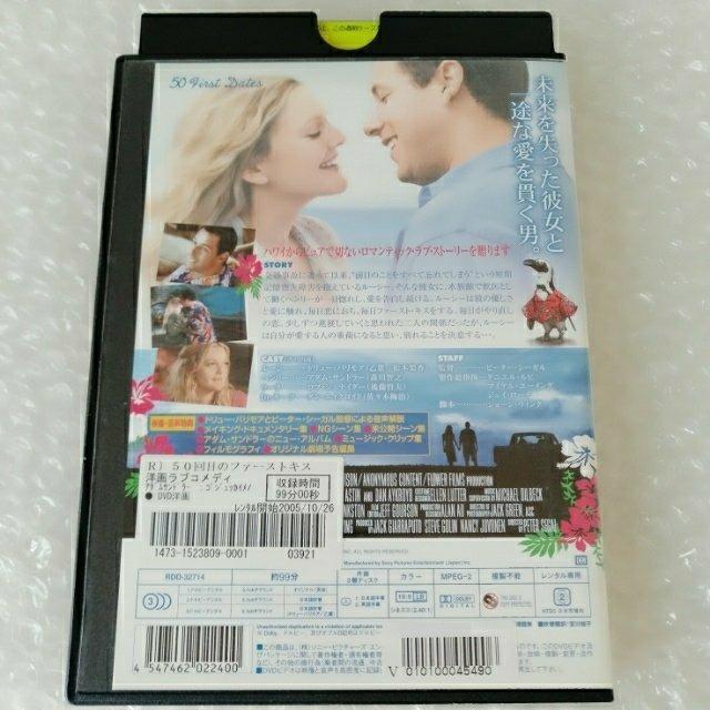 DVDuTOڂ̃t@[XgELXvy{ꐁցz^y{ŁEKŁz  CD/DVD/rfI 