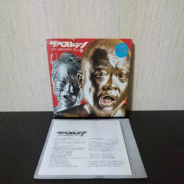 TCvXƃxggwUExXge 10th Best(g)xF   CD/DVD/rfI 