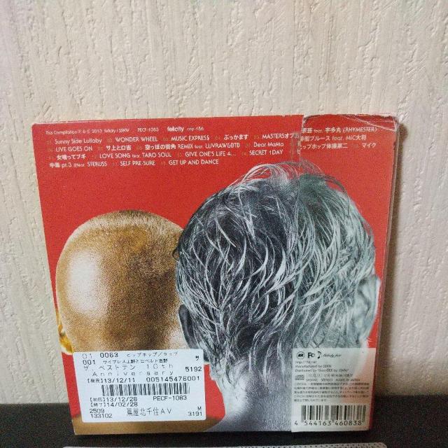 TCvXƃxggwUExXge 10th Best(g)xF  CD/DVD/rfI 