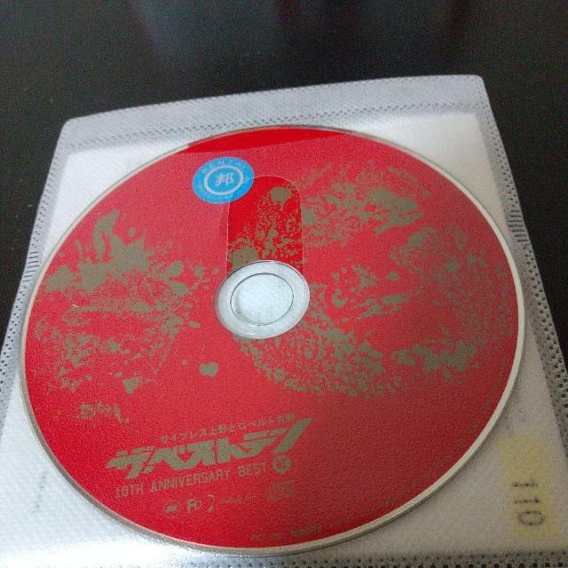 TCvXƃxggwUExXge 10th Best(g)xF  CD/DVD/rfI 