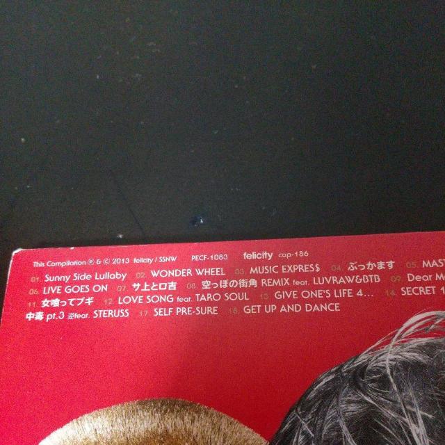 TCvXƃxggwUExXge 10th Best(g)xF  CD/DVD/rfI 