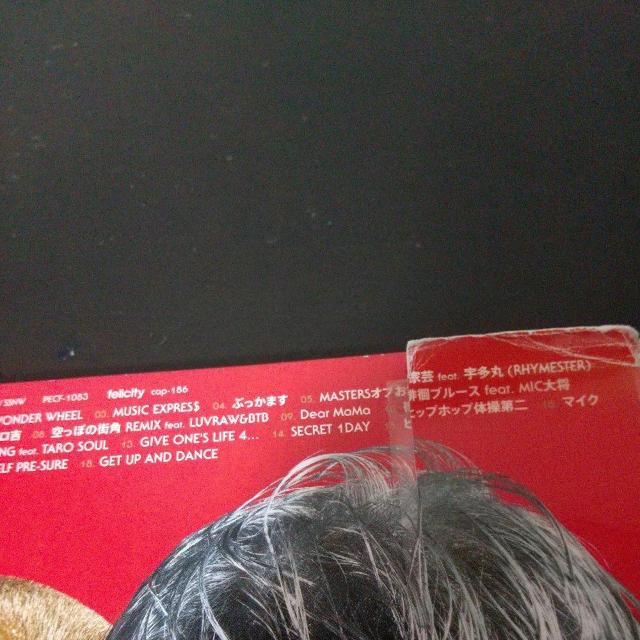 TCvXƃxggwUExXge 10th Best(g)xF  CD/DVD/rfI 