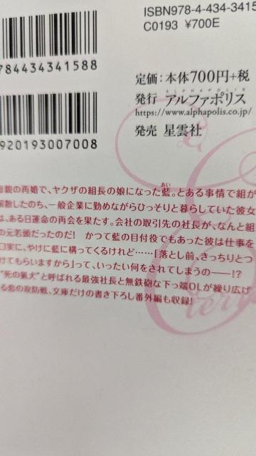 ̖̈͐m`ȂMtG^jeB  {/G 