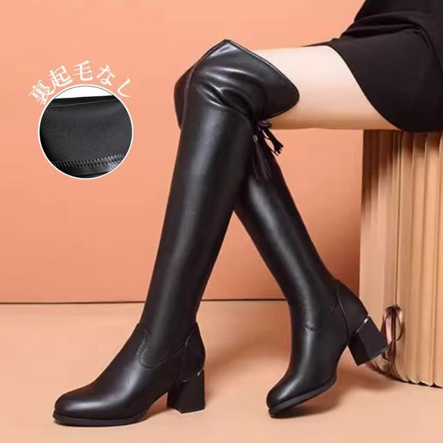  Vi j[nCu[c fB[X Ou[c  t@bV 