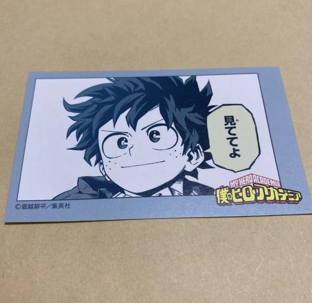 JUMPLN^[YGUMRNV l̃q[[AJf~A qAJ   Aj/R~bN/LN^[ 