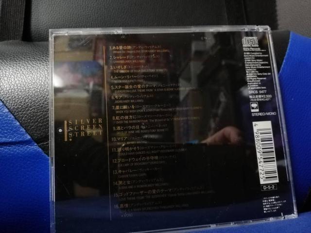 yCDzVo[XN[EXg[g/XN[E{[JExXg16  CD/DVD/rfI 