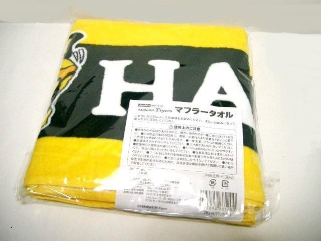 gp_^CK[X}t[^I  W[/X|[c 