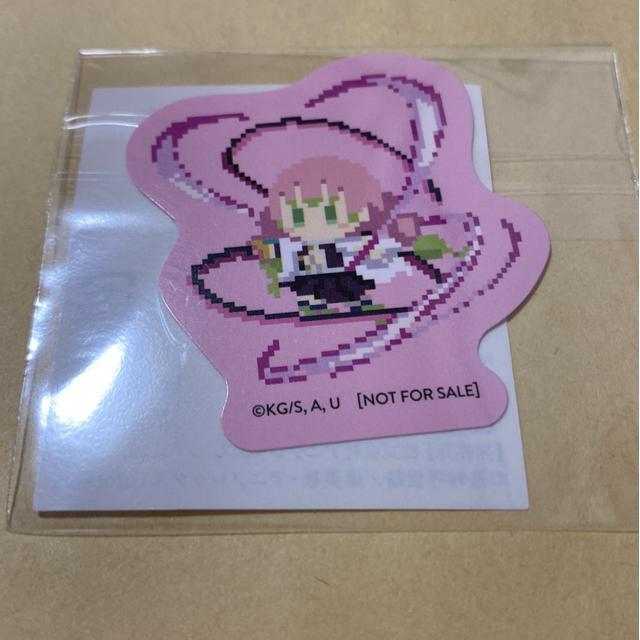 【当選】鬼滅の刃 ドットシリーズ オンラインくじ ダイカットミニステッカー 甘露寺蜜璃 < アニメ/コミック/キャラクター 【当選】鬼滅の刃 ドットシリーズ オンラインくじ ダイカットミニステッカー 甘露寺蜜璃 < アニメ/コミック/キャラクターの