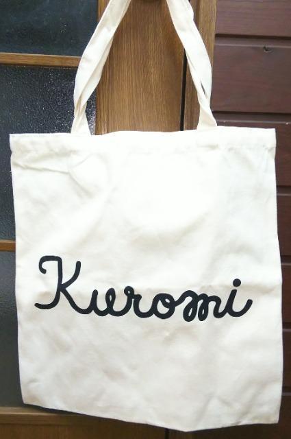 AvailN~SLoXg[gobO   t@bV 