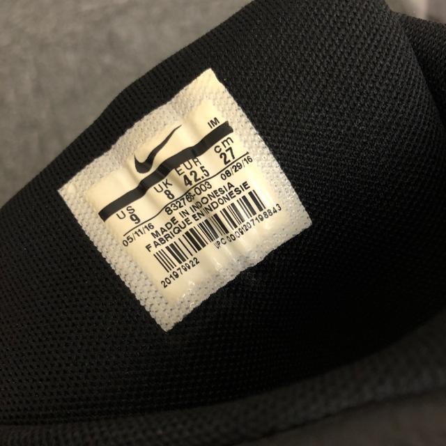  NIKE iCL MARXMAN PREMIUM Xj[J[ 27cm  uh 