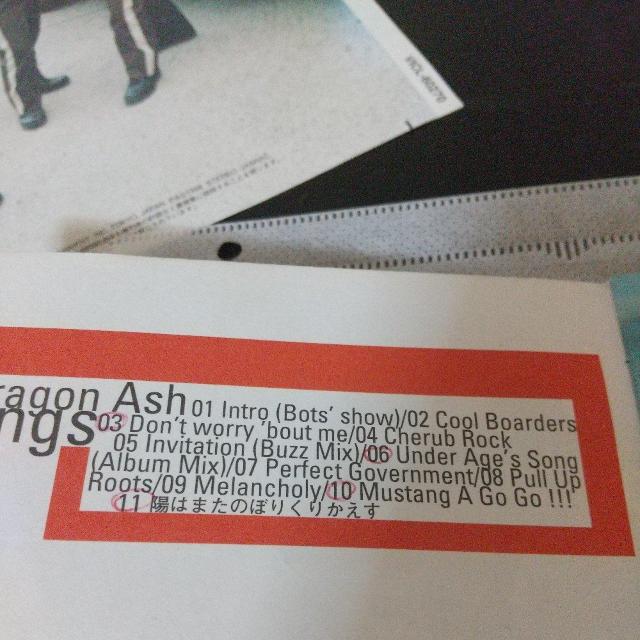 Dragon AshwBuzz Songsx~Ju Kj hSAbV  ^gObY 