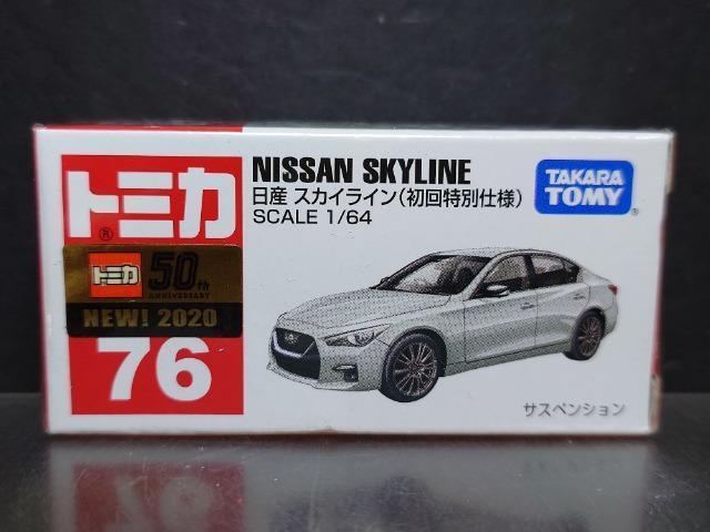 ��������ʎd�l�Ԕ��g�~�J�V�U�����Y�X�J�C���C�������J���i�� 