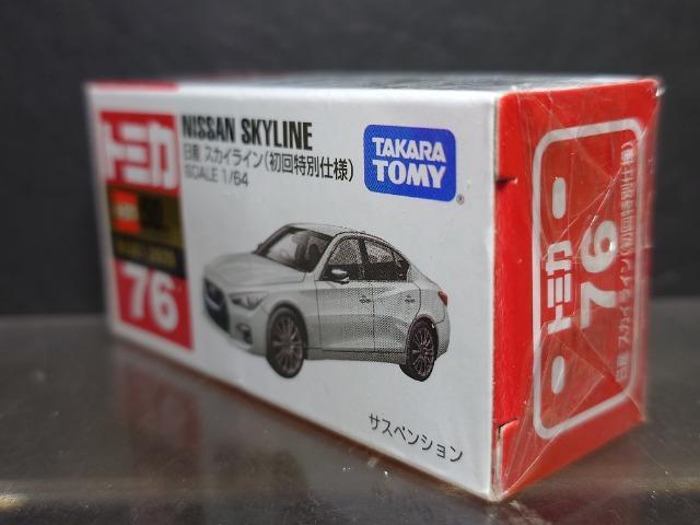 ��������ʎd�l�Ԕ��g�~�J�V�U�����Y�X�J�C���C�������J���i��