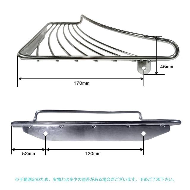 コーナーシェルフ 2個セット お風呂 シャンプーラック バスラック ステンレス 左右選べる 角 コーナー棚 壁面 ウォールラック < インテリア/ライフ  コーナーシェルフ 2個セット お風呂 シャンプーラック バスラック ステンレス 左右選べる 角 コーナー棚 壁面 ウォールラック < インテリア/ライフの