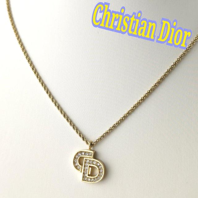 Christian Dior lbNX   uh 