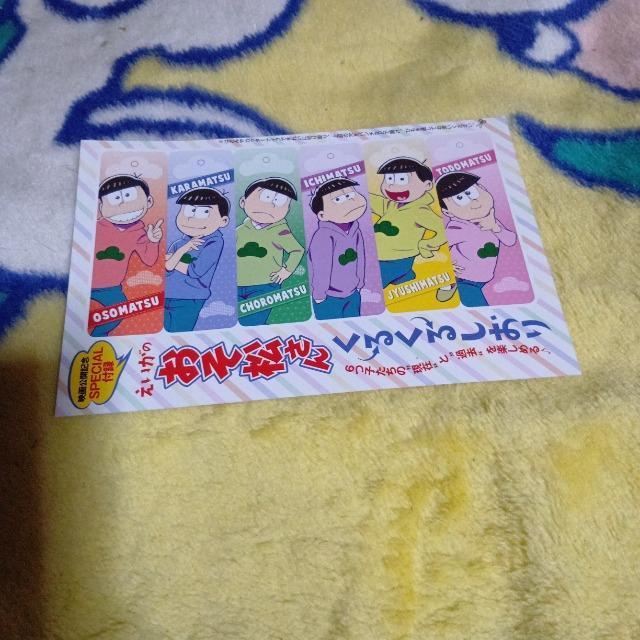 ����������@������@�؂蔲���@141 �� �{/�G���� 