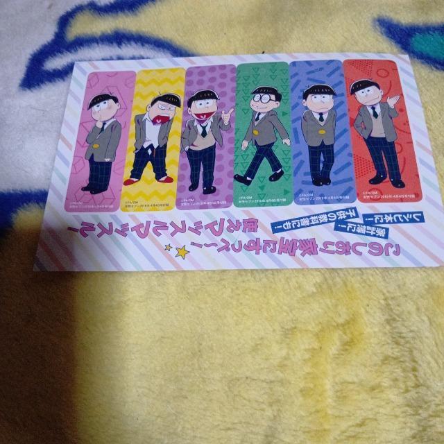 ����������@������@�؂蔲���@141 �� �{/�G���� 