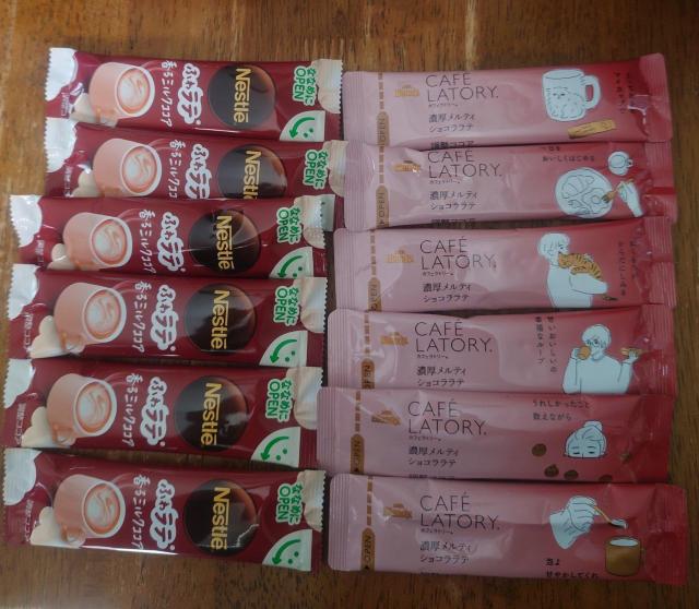 JtFg[  eBVRe@6P lX ӂ탉e ~NRRA6P 