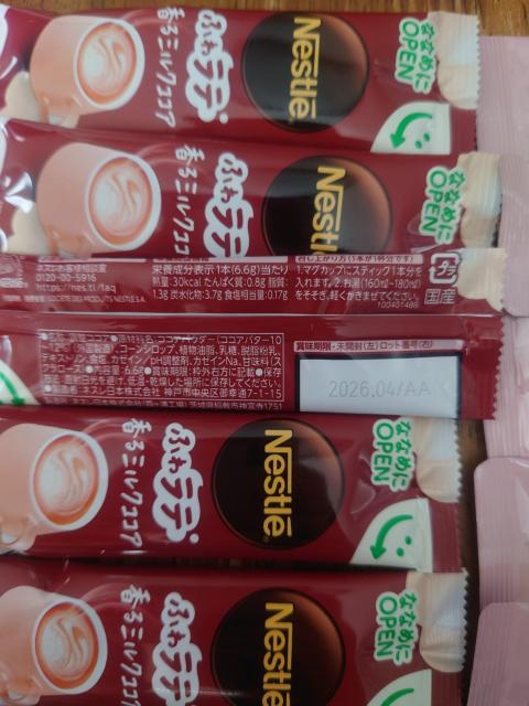 JtFg[  eBVRe@6P lX ӂ탉e ~NRRA6P