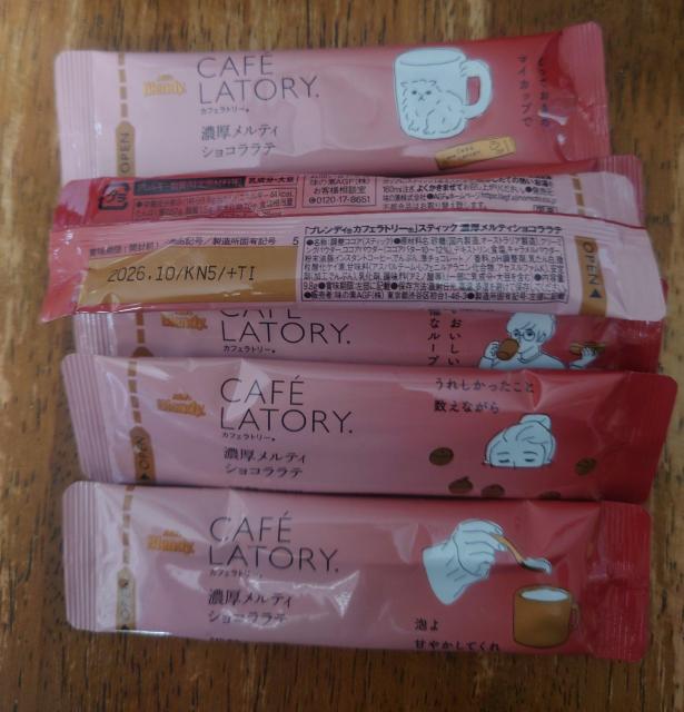 JtFg[  eBVRe@6P lX ӂ탉e ~NRRA6P