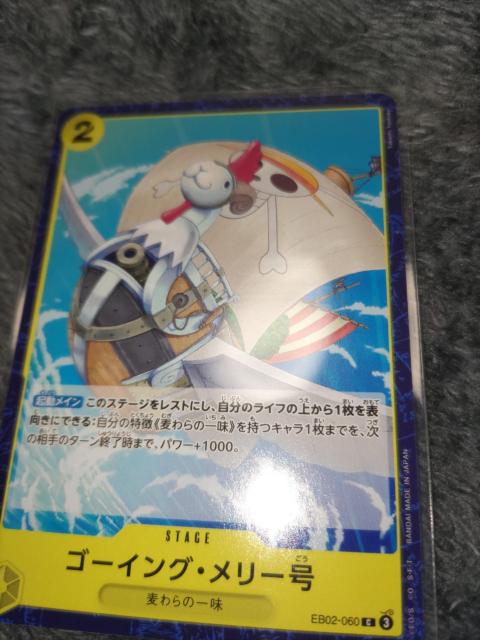 s[XJ[hS[COE[Anime@25thRNV   g[fBOJ[h 