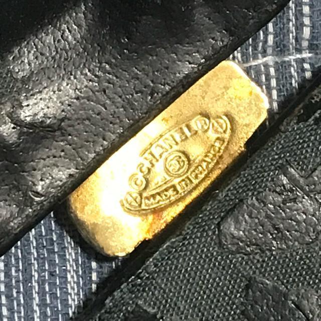 激レア 正規品 シャネル パヒュームボトルデザイン ベルト レザー ゴールド < ブランド 激レア 正規品 シャネル パヒュームボトルデザイン ベルト レザー ゴールド < ブランドの